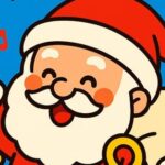 サンタさん